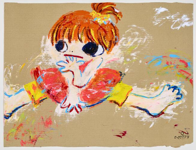 SOLD. Ayako Rokkaku: Untitled (girl). 2007. Signed with the