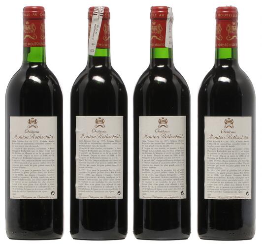 Purchase Wine Chateau Mouton Rothschild 1992, Pauillac