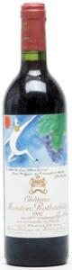 1 bt. Château Mouton Rothschild, Pauillac. 1. Cru Classé 1982 A hfin.