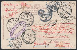 Kina. 1909. Omadresseret postkort til Kina med alverdens stempler
