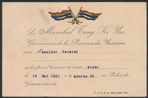 Kina. 1925. Kort by general TANGJI RAO