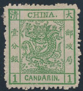 Kina. 1878. 1 Ca. grøn. Fint ubrugt eksemplar.