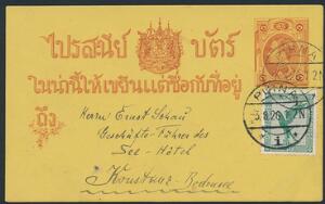Thailand. 1885. Helsag med tysk 5 pf. Luftpost stemplet PIRNA 3.8.26, sendt til Konstanz