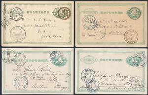 Japan. 1879-1892. 4 brugte helsagskort