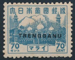 Malaysia. Japansk besættelse af Teengganu. 1944. 70 C. ultramarin. Ubrugt mærke med et par nibbede takker i syd. Et sjældent mærke. SG £ 1400