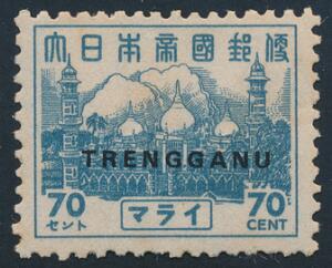 Malaysia. Japansk besættelse af Teengganu. 1944. 70 C. ultramarin. Ubrugt mærke med et par nibbede takker i syd. Et sjældent mærke. SG £ 1400