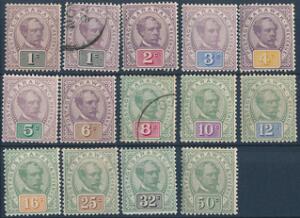 Sarawak. 1897-1899. Charles Brooke. 1 c. - 50 c. 14 mest ubrugte værider