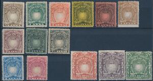 British East Africa. 1898. 12 a. - 5 Rup. 14 ubrugte værdier SG £225