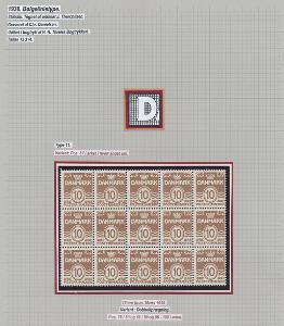 1938. Bølgel. 10 øre brun tp. II, med dobbeltprægning. Postfrisk 15-blok. AFA 8500