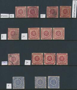 1856-1873. 3 og 4 cents. Planche klassisk 9 stk. utakkede 3 cents, og 6 stk. linietakkede 3-4 cents. Bl.a. 2 stk. brun gummi og 2 stk. gul gummi.