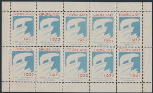 Grønland. Mærkat. 1932 Udstilling. Sjældent HELARK, med 10 postfriske mærke. Let splittet perforering mellem de 2 mærker i højre side samt det øverste er med fo