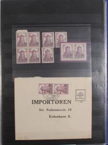Danmark. 1942-1944. Specialiseret samling RUNDETÅRN med en del varianter, interessante breve, helark, postkort og andet