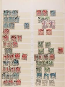 Danmark. 1875-1990. 2 lagerbøger med diverse mærker incl. nogle varianter osv.