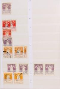 Grønland. 1905-2007. Samling i indstiksbog med 27 stk Pakkeporto incl. flot nr. 1 og andre bedre værdier. Amerikanerudgave og Danmark befriet komplet