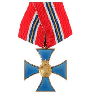 Medaille, DANFORCE - DEN DANSKE BRIGADE 1943-1945 - med originalt bånd