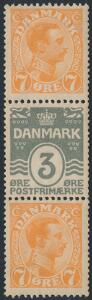 Automat. 1919. 7-3-7 Øre, orange-perlegrå-orange. Postfrisk 3-stribe. AFA 2600