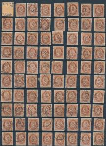 1876-1882. Posthorn. 20 Øre, brun. 7 albumsider med i alt 298 stemplede mærker enkelte ubrugte.