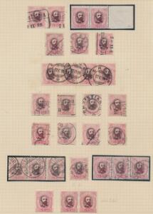 1878. Oscar II. 1,00 - 2,00 Kr. 3 gamle albumblade med mærker i antal incl. flere enheder.