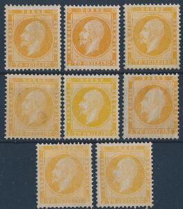 1856. Oscar. 2 skilling, orangegul. 8 ubrugte mærker. De 6 øverste mærker er pæne og fejlfrie, og de 2 nederste er med defekter.