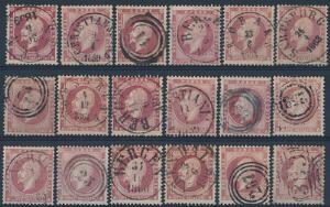 1856. Oscar. 8 skilling, brunkarmin. 18 pæne mærker incl. en med ENGELSK stampsl 383.