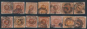1858. 4 sk. Brun. Planche diverse stemplede mærker