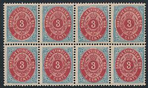 1873. 3 cents, blårød. Tk.14. Ubrugt 8-BLOK med 7 postfriske mærker incl. 106-FEJLEN. Smuk og sjælden blok. AFA 5600