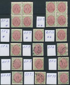 1896. 1 cent, rødbrungrøn. Tk.12. Planche med OVALFEJL incl. to 4-blokke m.m.