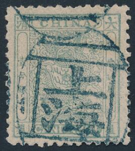 Kina. 1885. 1 Ca. Lille Drage, grøn. Pænt stemplet eksemplar.