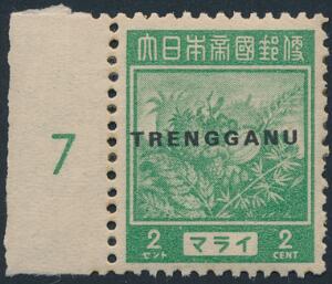 Malaysia, Japansk besættelse af Trengganu. 1944. 2 c. grøn. Postfrisk mærke. SG £ 475