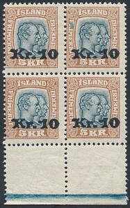 1930. Kr.105 Kr. blågråbrun. Sjælden ubrugt 4-BLOK med 3 postfriske mærker. Facit 32500