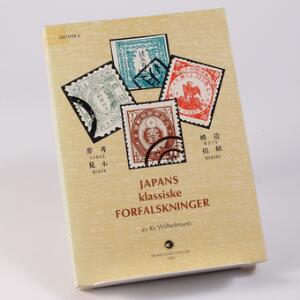 Litteratur. Japans klassiske forfalskninger. Af Kr. Wilhelmsen 1981. 363 sider.