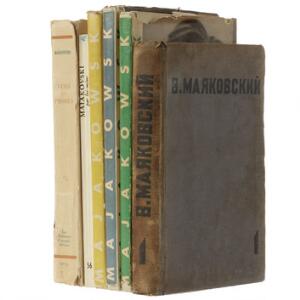 Vladimir Mayakovskiy Poems and Plays. Vol. I. Orig. cloth.  5 other vols. on and by Mayakovskiy. Orig. wrappers or boards. 6