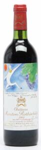 1 bt. Château Mouton Rothschild, Pauillac. 1. Cru Classé 1982 A hfin.