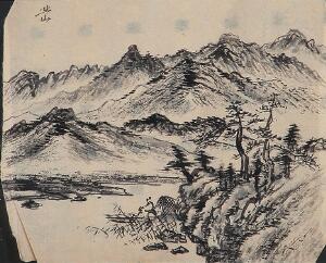Tre kinesiske tegninger henholdsvis sort og farver på papir, forestillende landskab og forsamling. Antagelig 18.19. årh. 3
