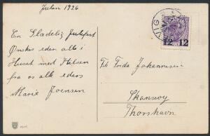 SKAALEVIG. Sjældent stjernestempel på brevkort med 1215 øre, violet, sendt til THorshavn. Flot kvalitet. SKILLING 1149 4000