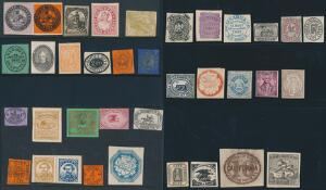 USA. 36 diverse gamle mærker.