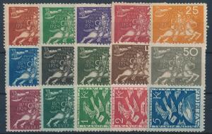 1924. Verdenspostforening. Komplet ubrugt sæt. Facit 5500