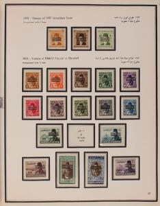 Egypten. 1866-1957. Ældre samling i springbind med mange gode mærker og sæt perioden igennem. Se fotoudsnit