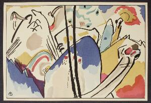 Major work of German expressionism Kandinsky and Marc Der blaue Reiter. 1914.