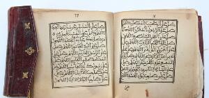 Book of Muslim hymns and customs. 20th century. Bound in cont. full morocco, with repairs and wear. C. 12 x 11 cm.