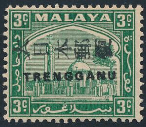 Malaysia. Japansk besættelse af Trengganu. 1944. 3 c. grøn. Postfrisk. SG £ 450