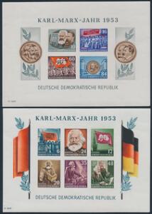 DDR. 1953. Karl-Marx Blokke. Postfriske. AFA 4000