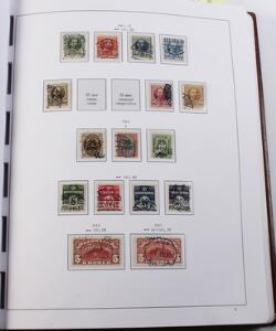 Danmark. 1851-1998. Samling i luxus Stender-album med klemlommer med bedre iblandt. Se fotoudsnit