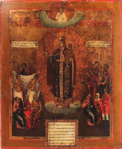 Russisk ikon forestillende Gudsmoderen Alle Lidendes Hjælper, bistået af trøstende og hjælpende engle. Tempera på træ. 19. årh. 31,5 x 25,5