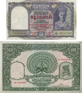 Burma, 100 rupees ND 1953, Pick 41, Military Administration, 10 Rupees ND 1945, Pick 28, both UNC