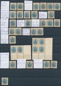 1905. Provisorium. 5 BIT4 cents, brunblå. Planche med OVAL og RAMMEFEJL incl. mange med omvendt ramme incl. par og téte-béche 4-blok. AFA 16700