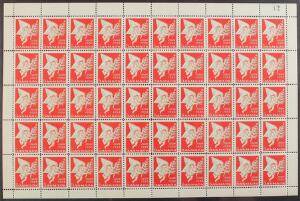 1933. Juleark. Perfekt ufoldet helark. AFA 1400