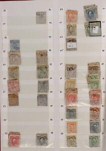 Luxembourg. 1859-2000. Samling i 3 indstiksbøger. Se fotoudsnit