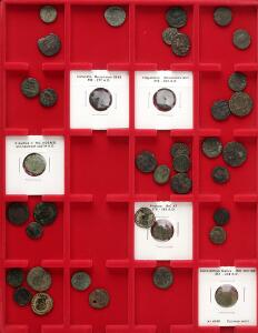 Romerske kejserdømme, lot med 39 kobbermønter, Æ15 - Æ20, ca 3.-4. århundrede, størstedelen identificerbare, på møntbakke