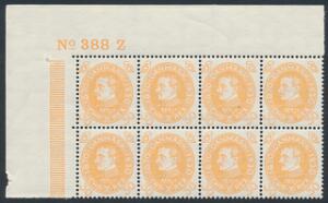 1930. Chr. X, 60 år 30 øre, orange. Postfrisk øvre marginal 8-BLOK No 388 Z. AFA 960